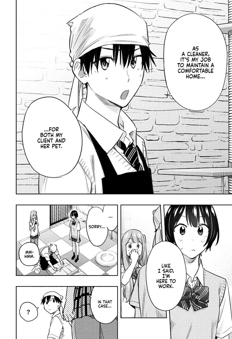 Read Hima Ten EN Manga Online