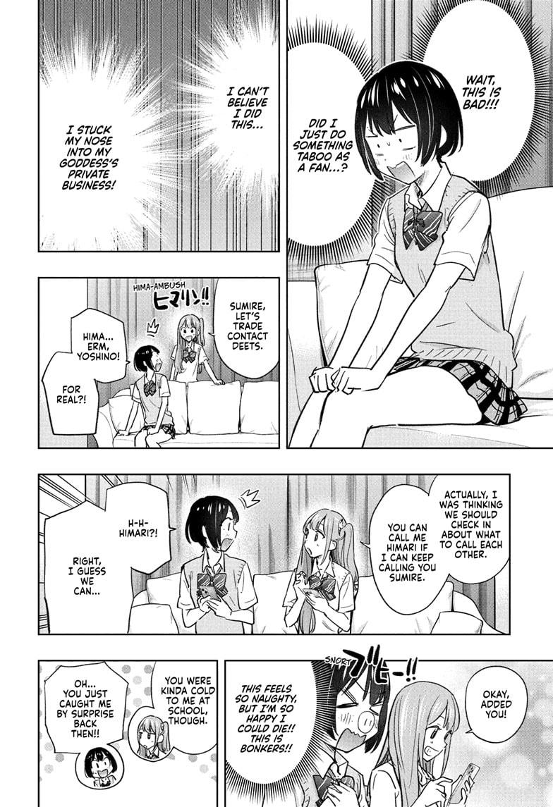 Read Hima Ten EN Manga Online