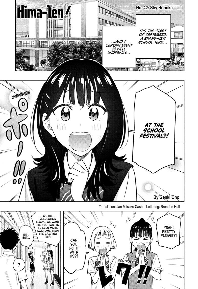 Read Hima Ten EN Manga Online