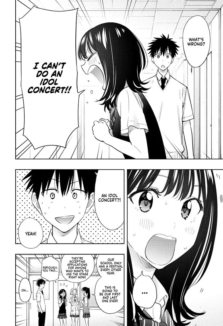 Read Hima Ten EN Manga Online