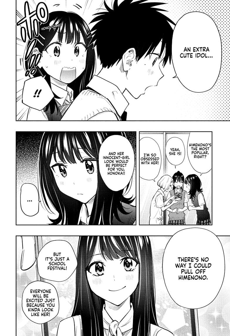 Read Hima Ten EN Manga Online