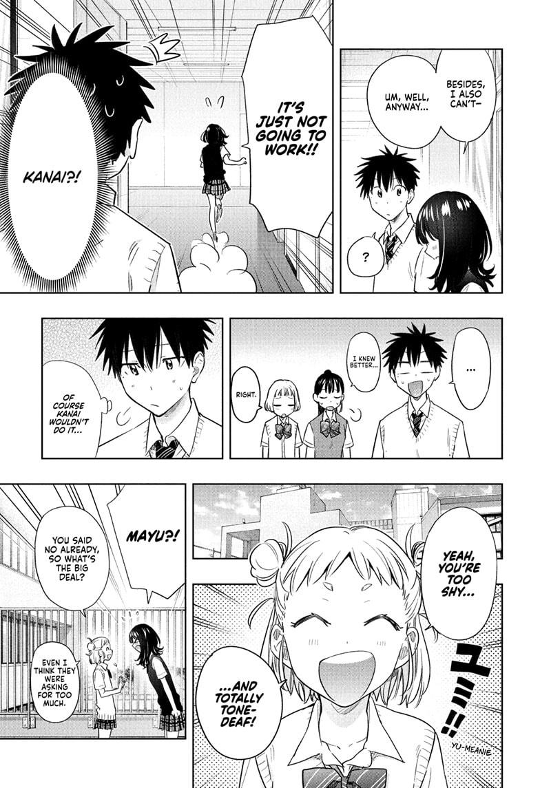 Read Hima Ten EN Manga Online