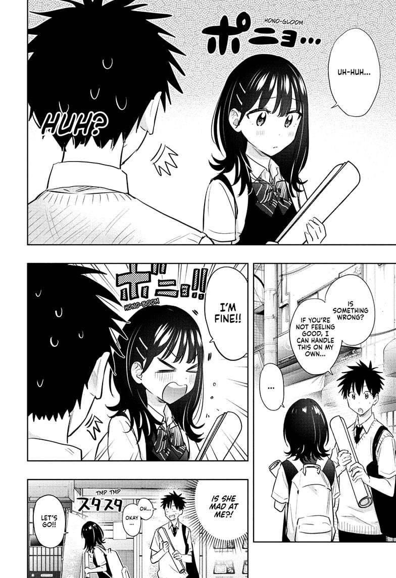 Read Hima Ten EN Manga Online