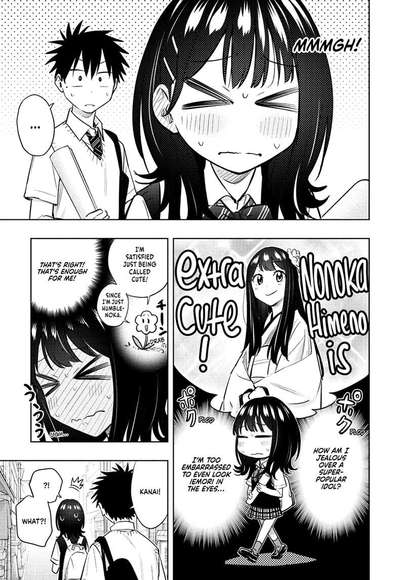 Read Hima Ten EN Manga Online