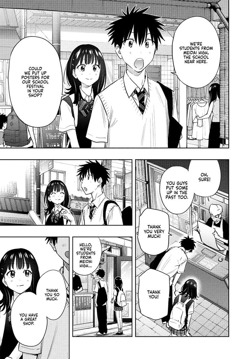 Read Hima Ten EN Manga Online