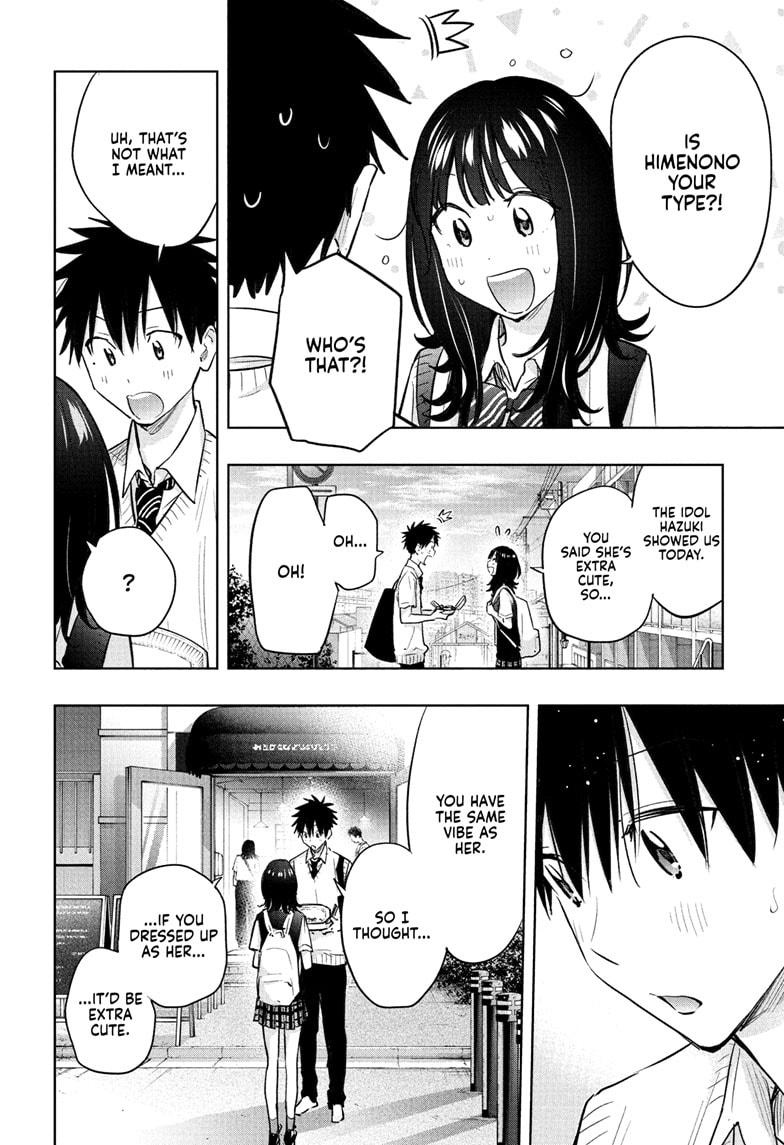 Read Hima Ten EN Manga Online