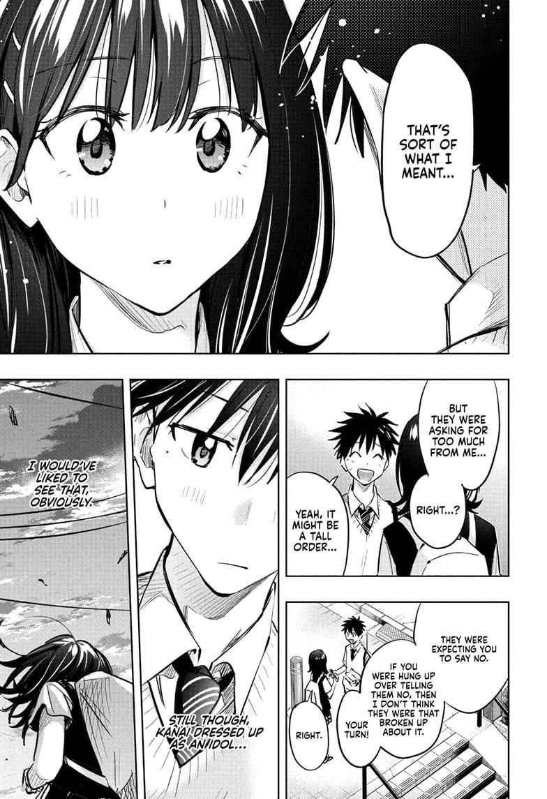 Read Hima Ten EN Manga Online