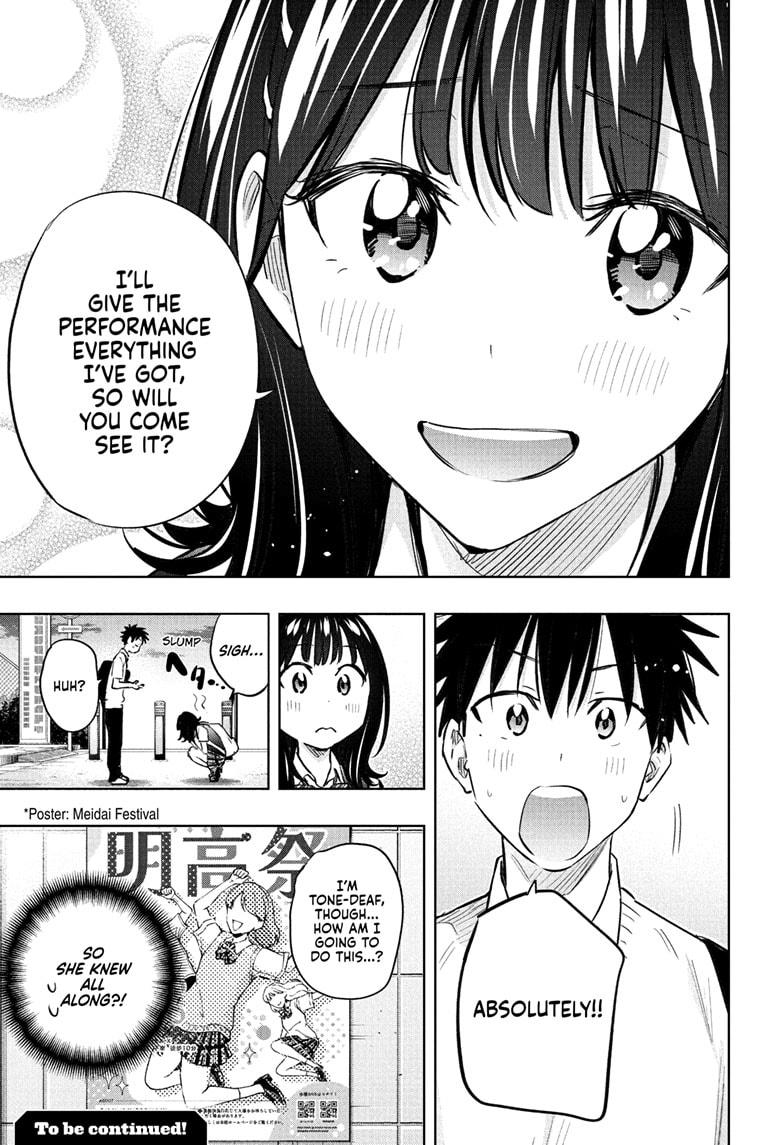 Read Hima Ten EN Manga Online