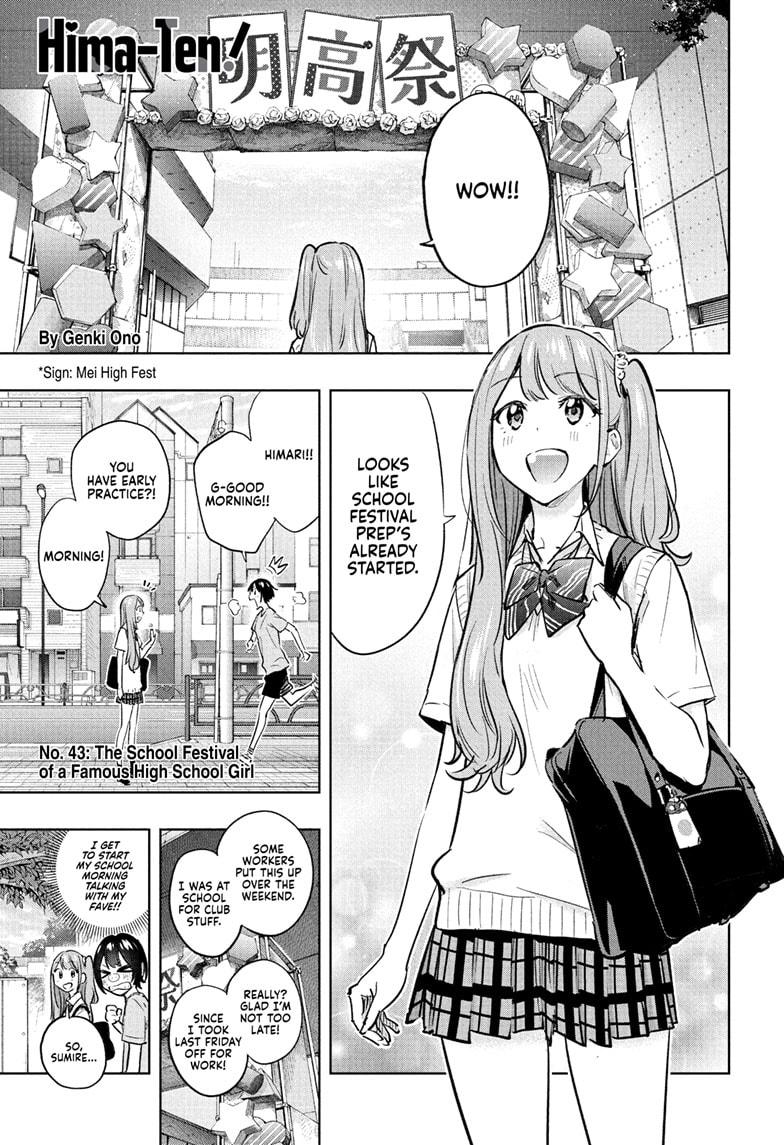 Read Hima Ten EN Manga Online