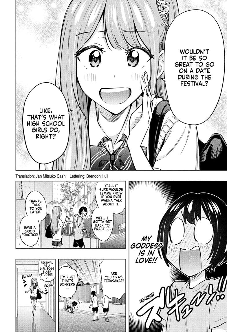 Read Hima Ten EN Manga Online