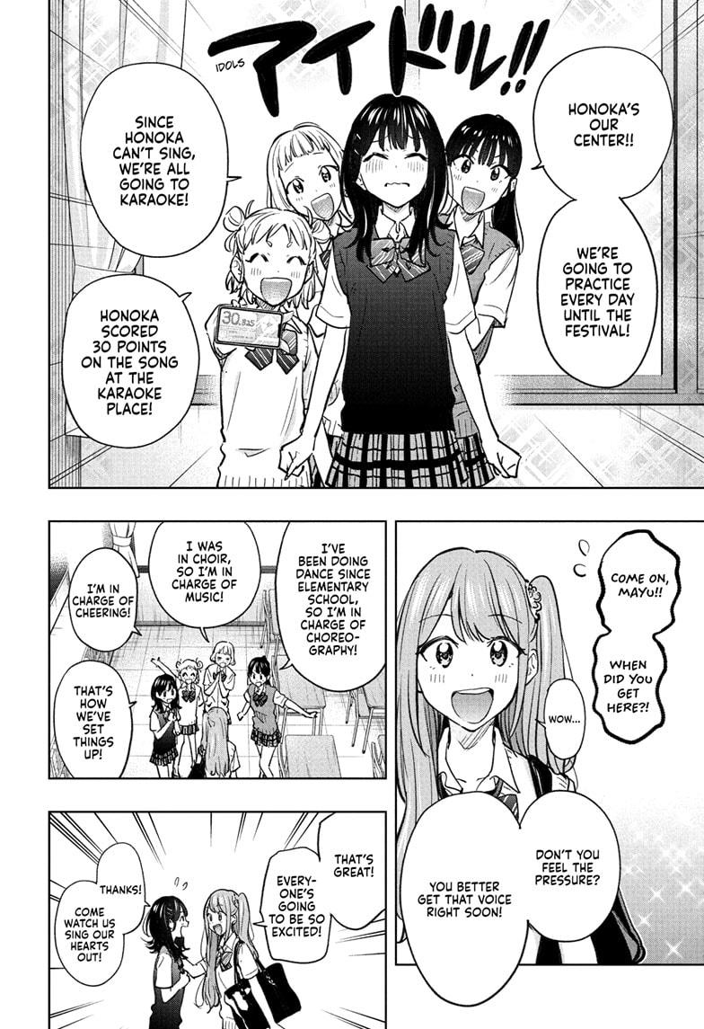 Read Hima Ten EN Manga Online