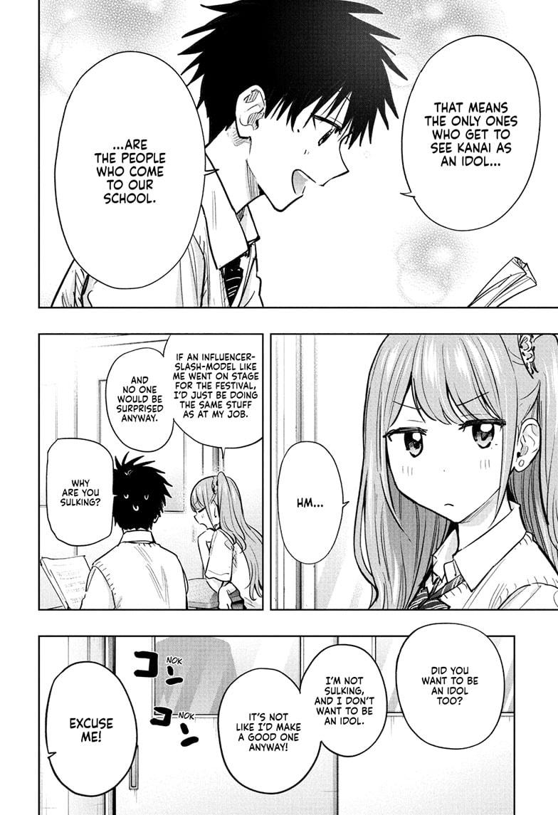 Read Hima Ten EN Manga Online