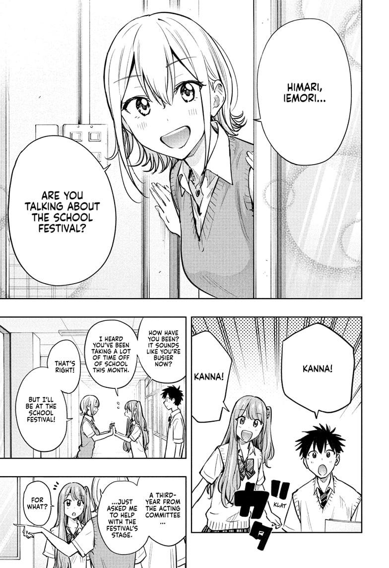 Read Hima Ten EN Manga Online