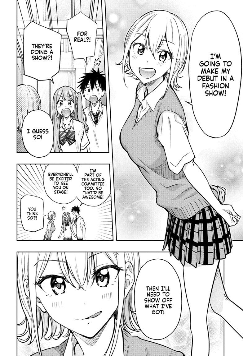 Read Hima Ten EN Manga Online