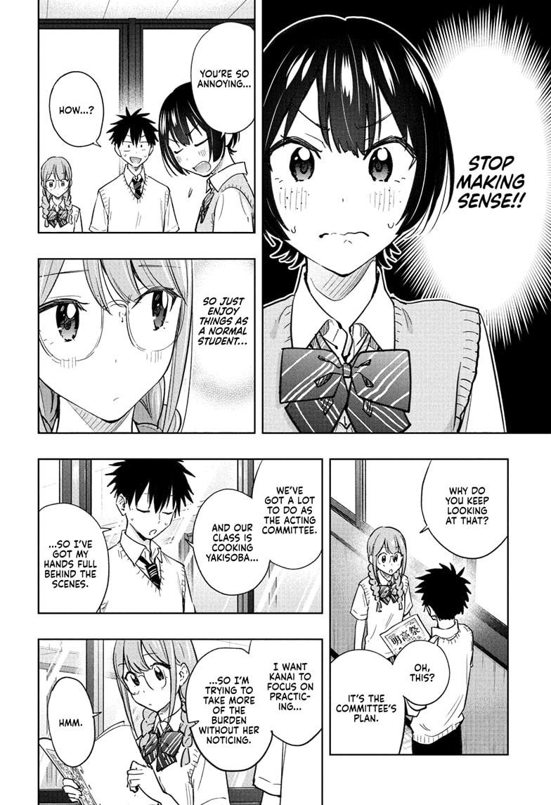 Read Hima Ten EN Manga Online