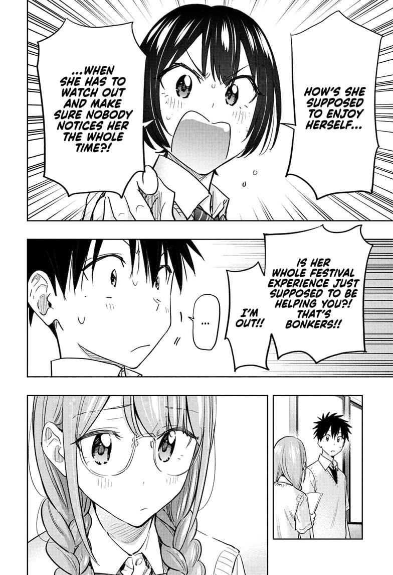 Read Hima Ten EN Manga Online