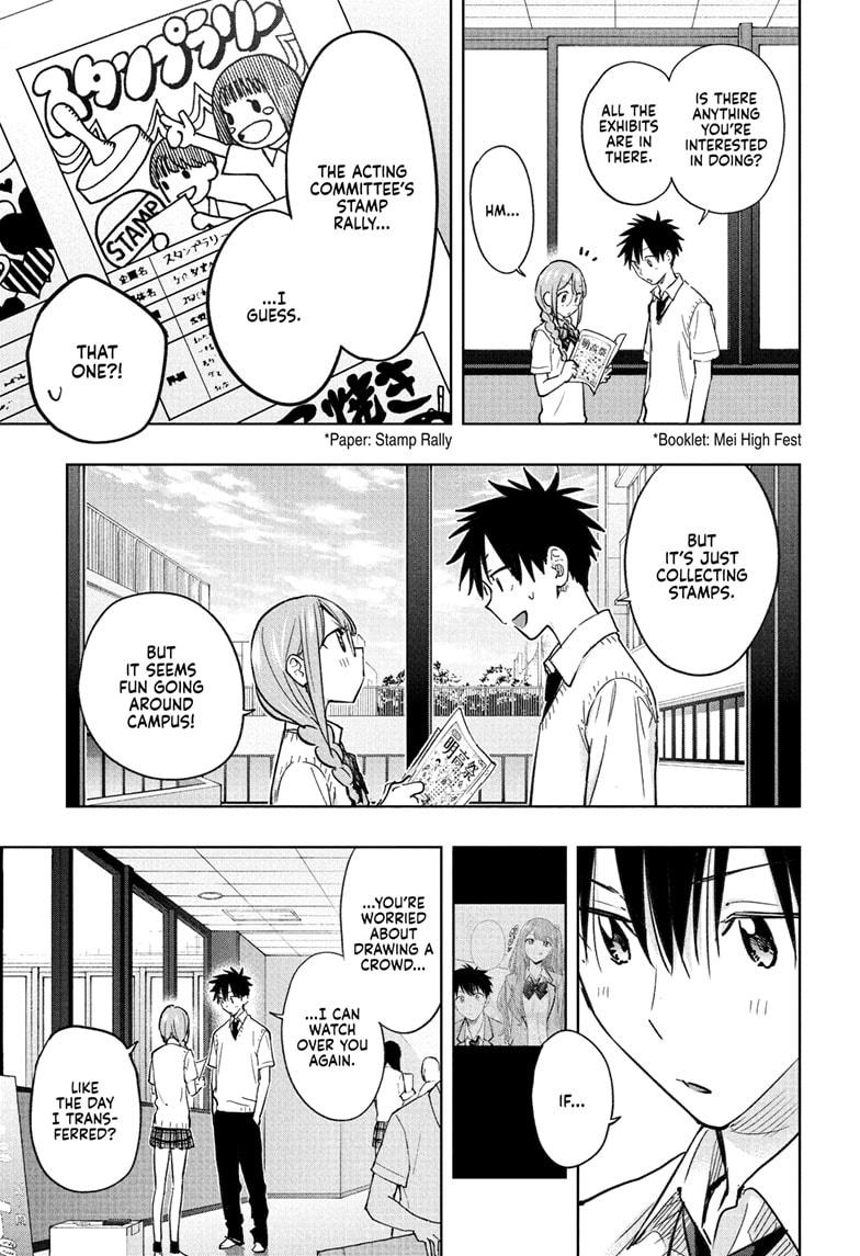 Read Hima Ten EN Manga Online