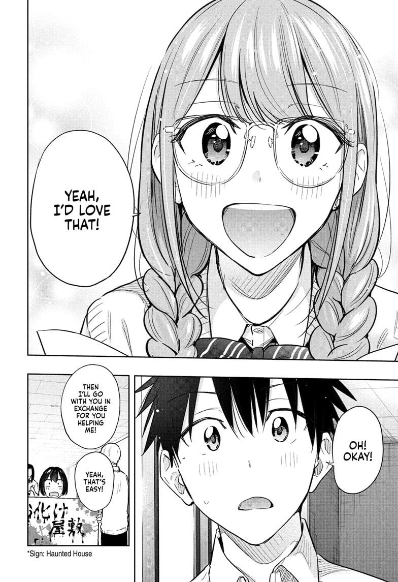 Read Hima Ten EN Manga Online