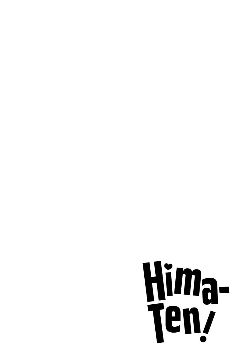 Read Hima Ten EN Manga Online