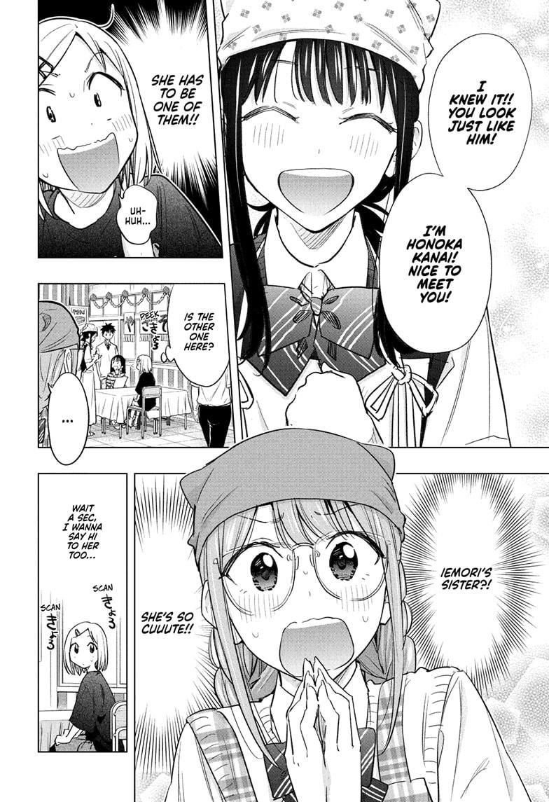 Read Hima Ten EN Manga Online