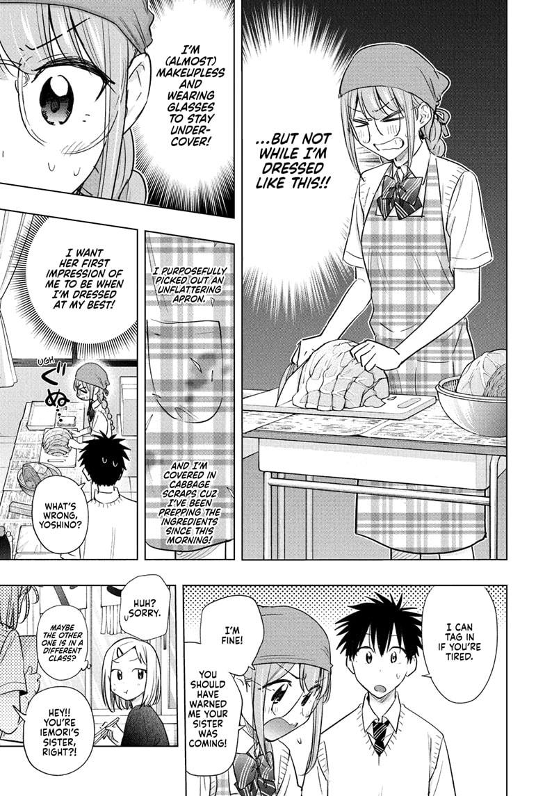 Read Hima Ten EN Manga Online