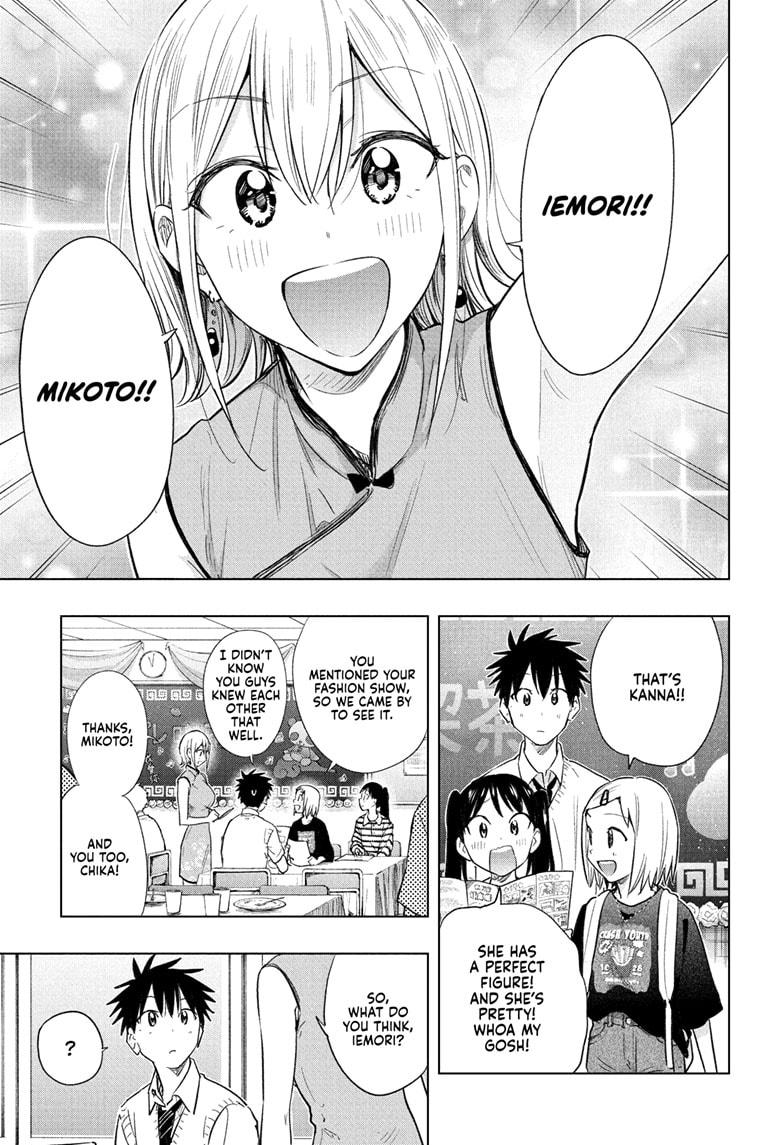 Read Hima Ten EN Manga Online