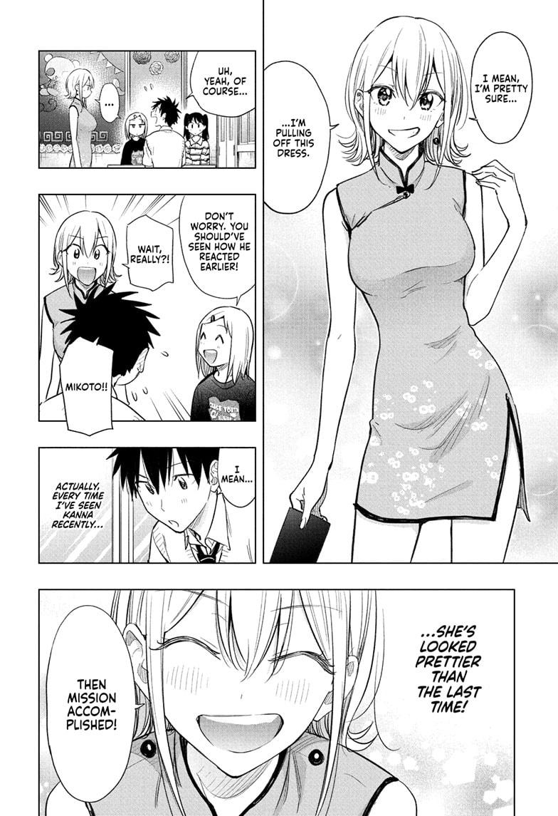 Read Hima Ten EN Manga Online