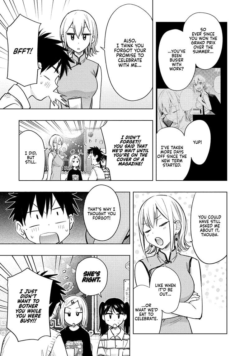 Read Hima Ten EN Manga Online