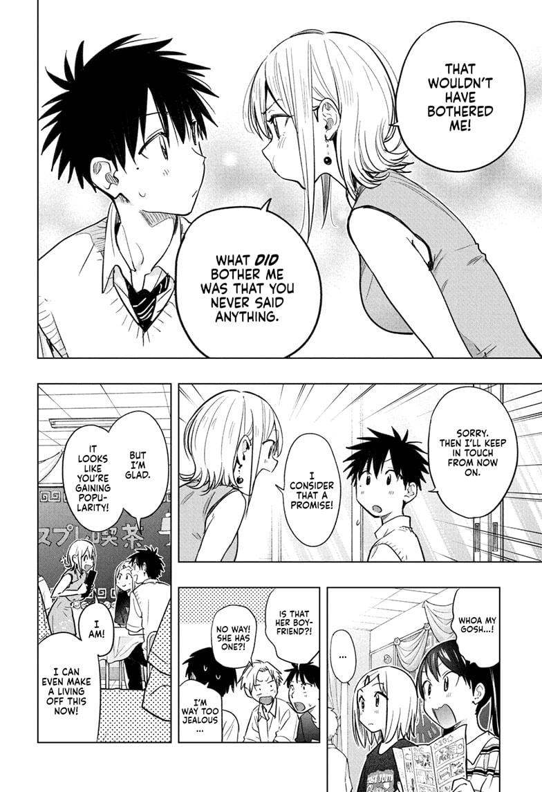 Read Hima Ten EN Manga Online