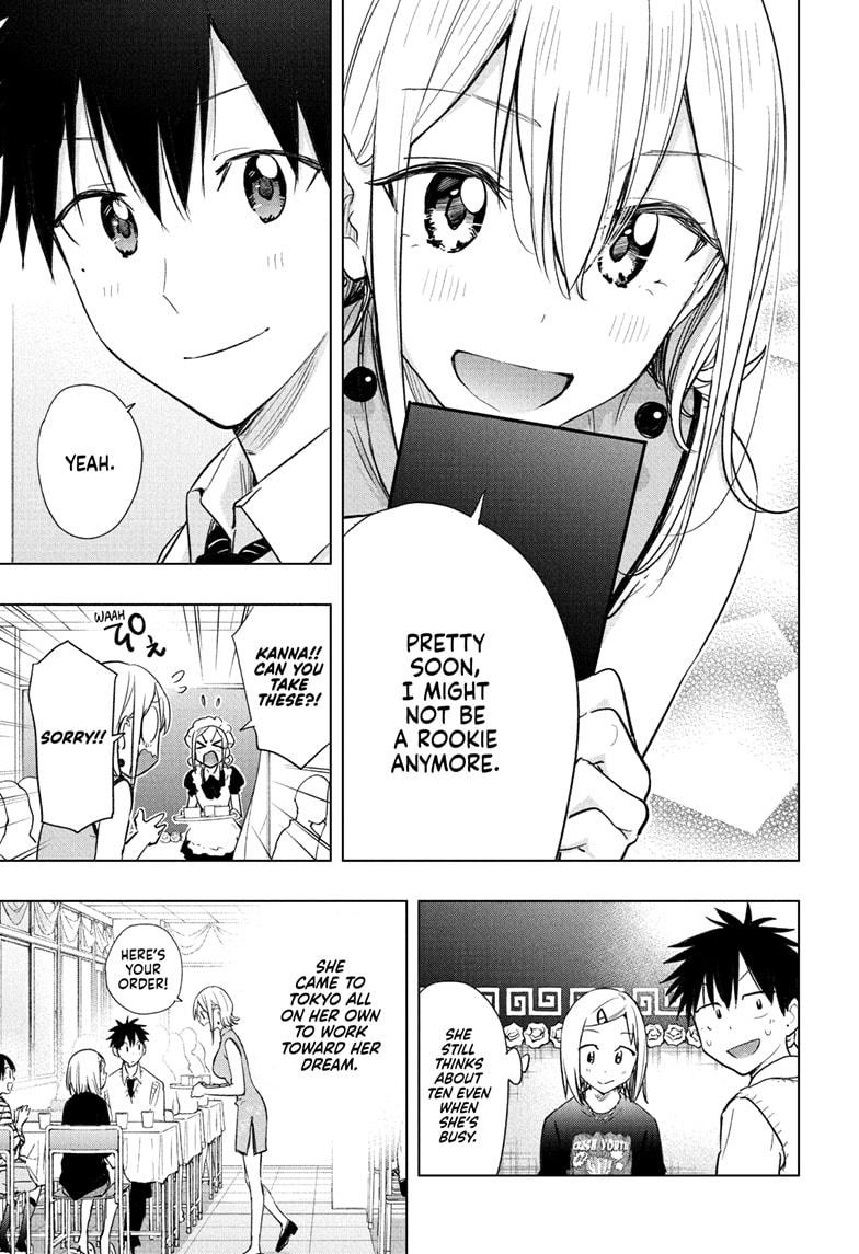 Read Hima Ten EN Manga Online