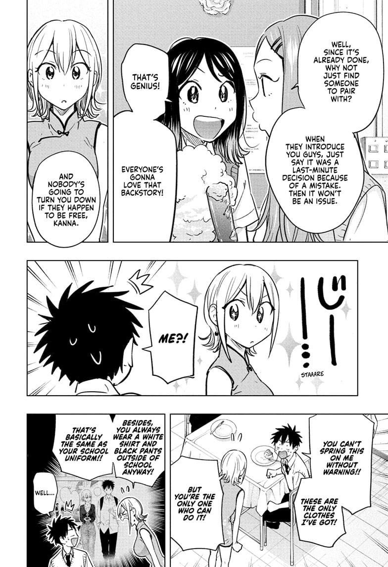 Read Hima Ten EN Manga Online