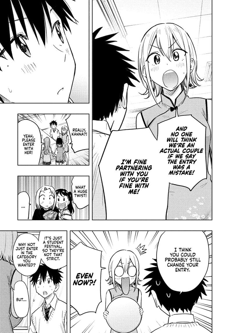 Read Hima Ten EN Manga Online