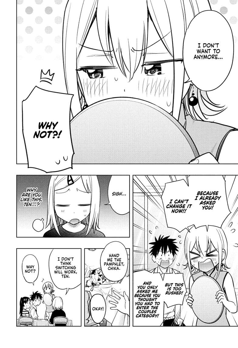 Read Hima Ten EN Manga Online