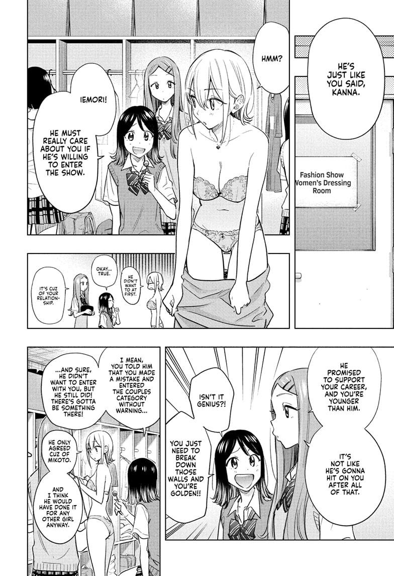 Read Hima Ten EN Manga Online