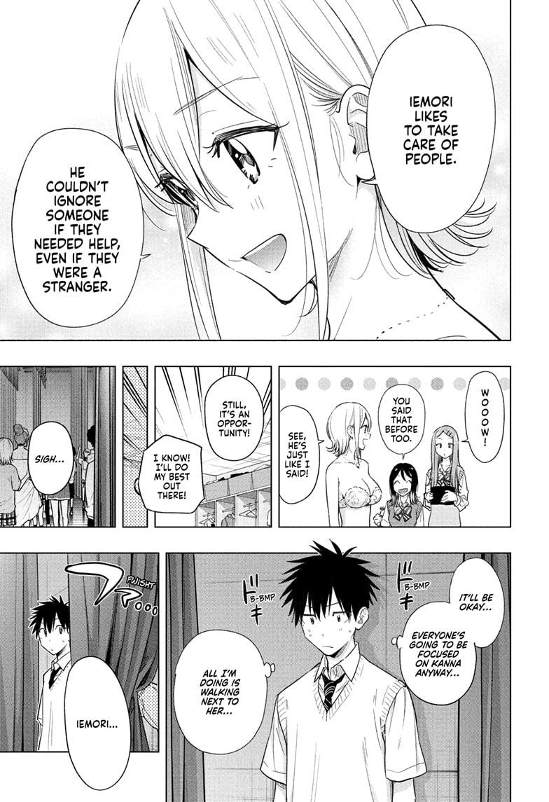 Read Hima Ten EN Manga Online