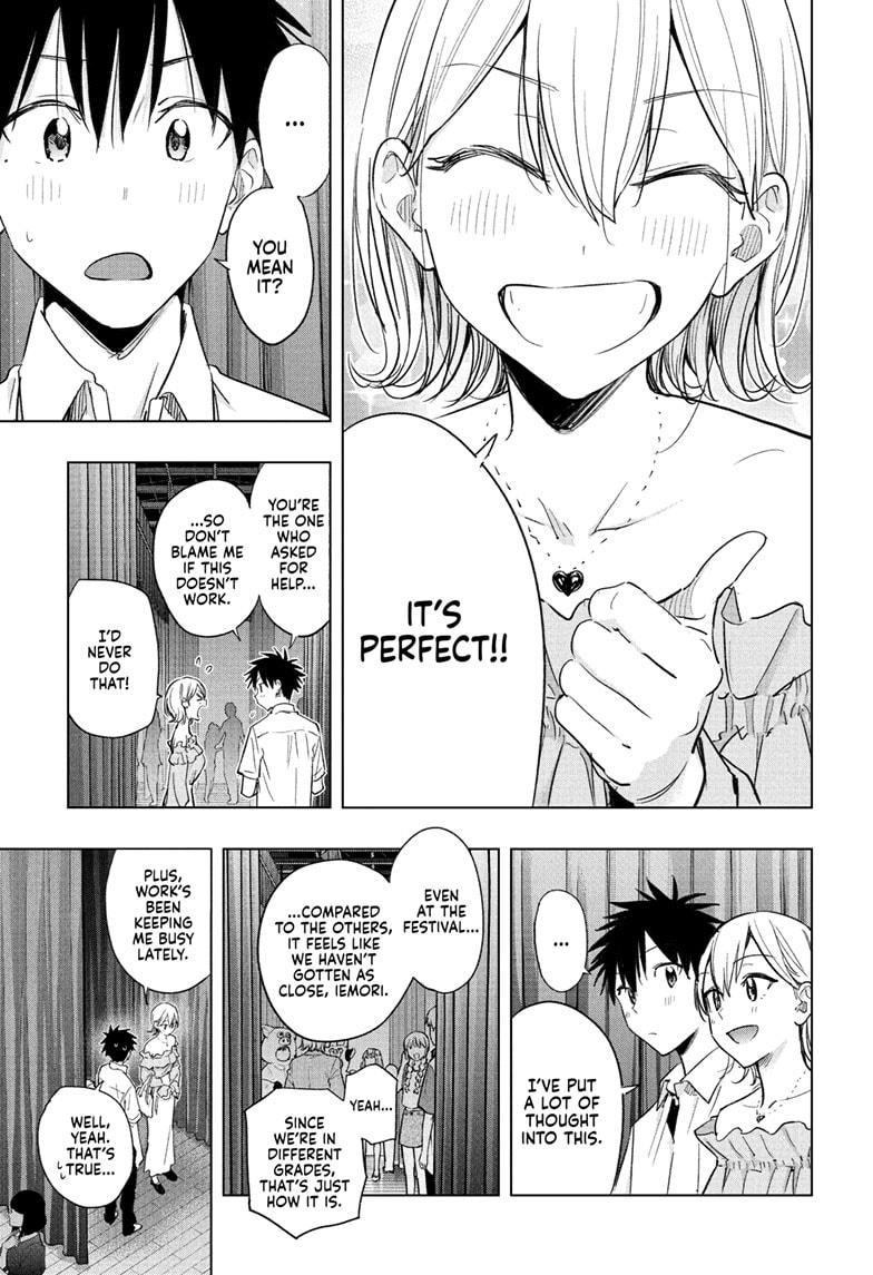 Read Hima Ten EN Manga Online