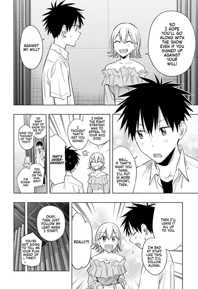 Read Hima Ten EN Manga Online