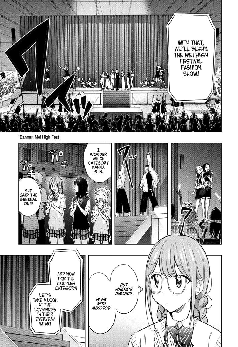 Read Hima Ten EN Manga Online