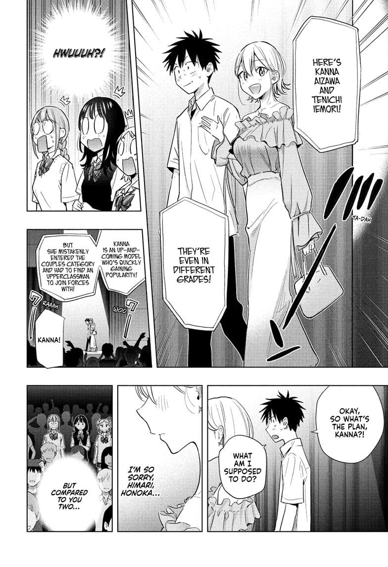 Read Hima Ten EN Manga Online