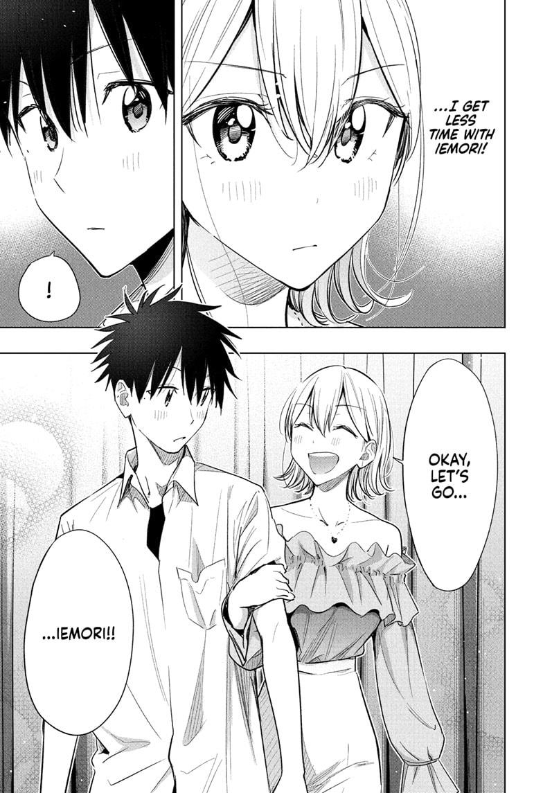 Read Hima Ten EN Manga Online