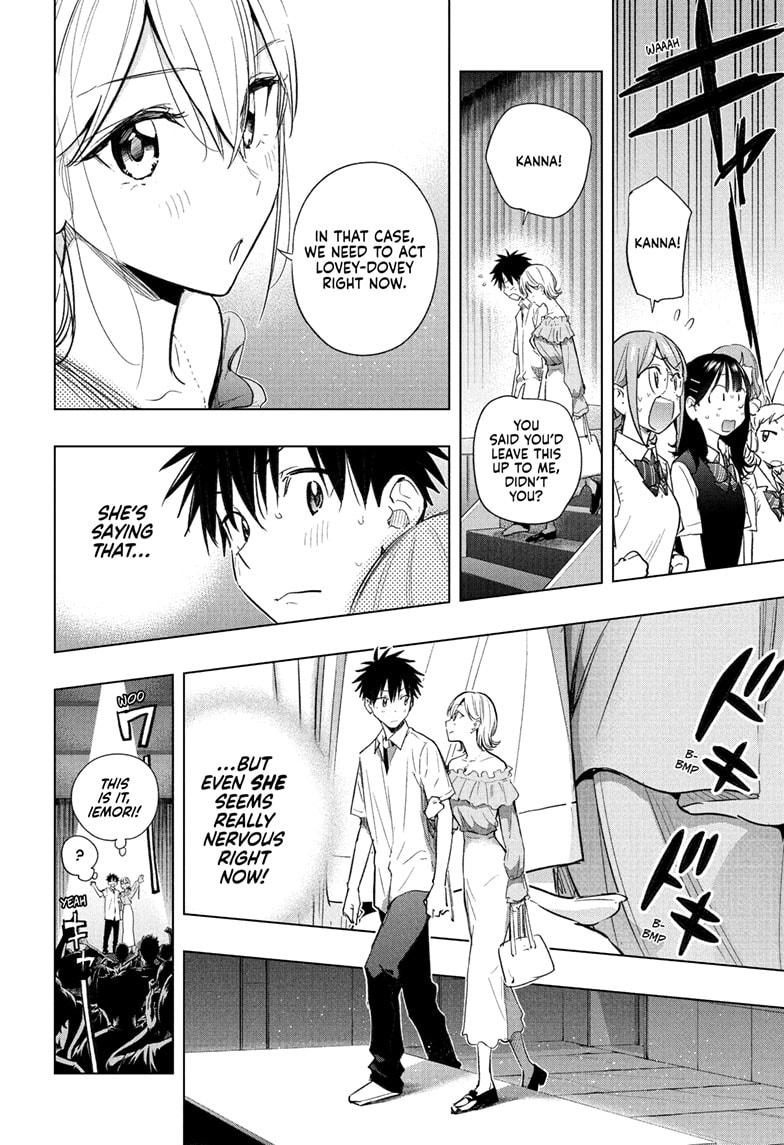 Read Hima Ten EN Manga Online