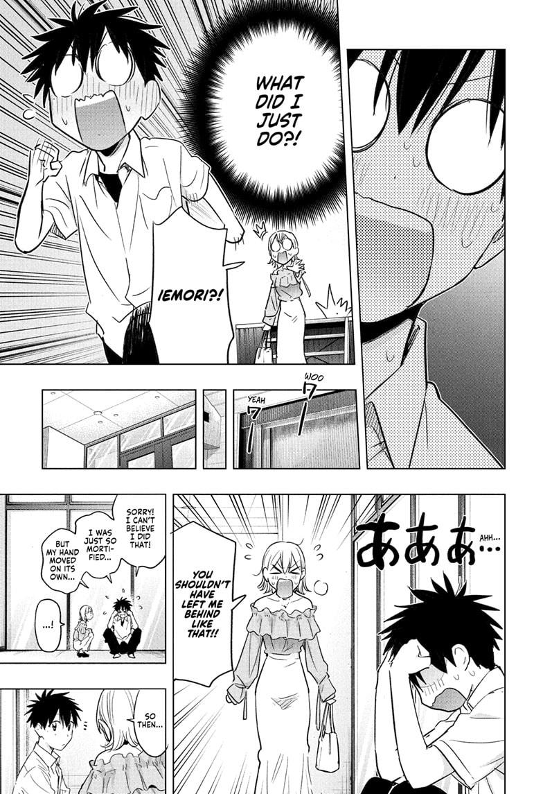 Read Hima Ten EN Manga Online