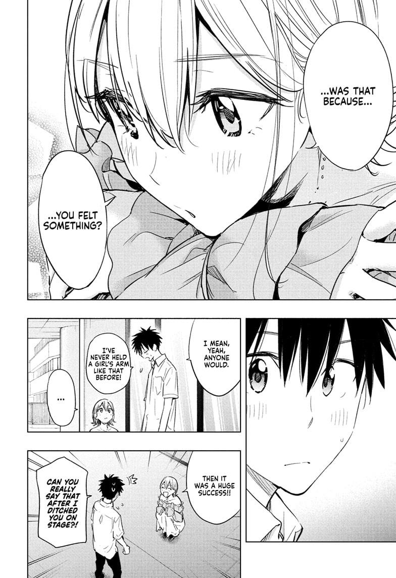 Read Hima Ten EN Manga Online