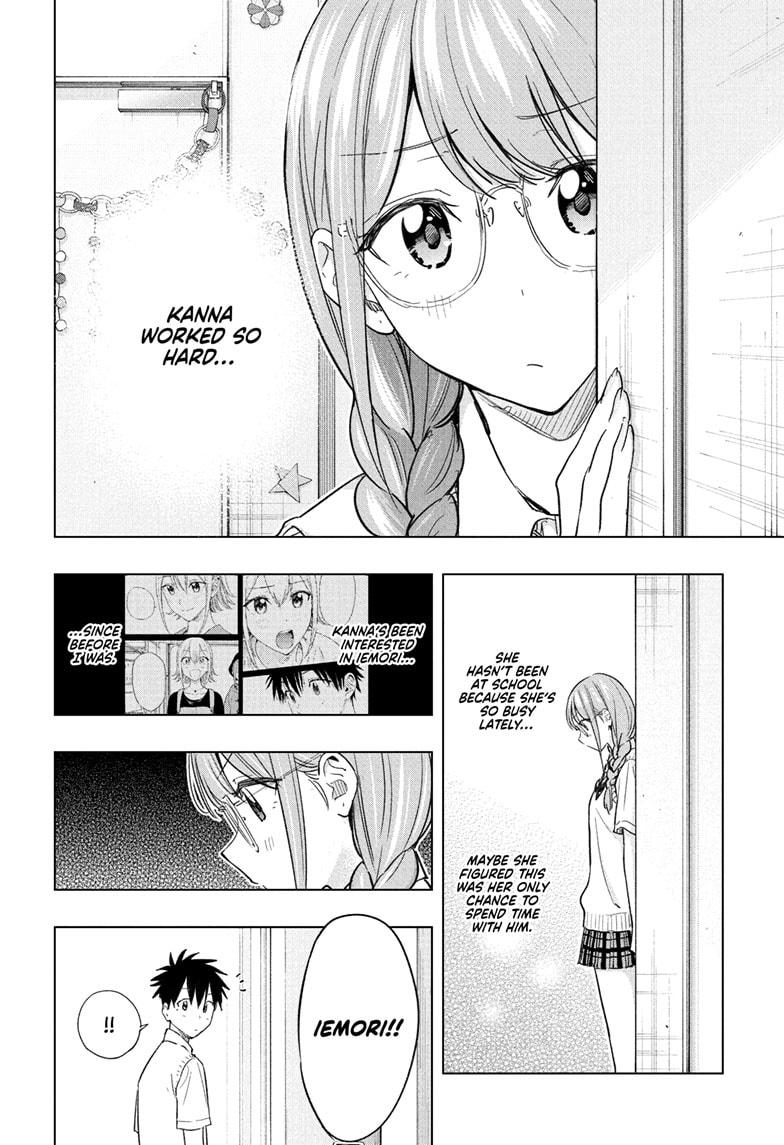 Read Hima Ten EN Manga Online