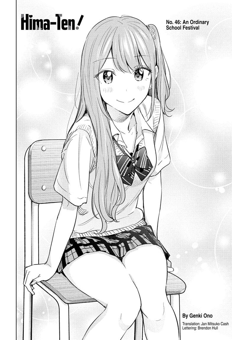 Read Hima Ten EN Manga Online