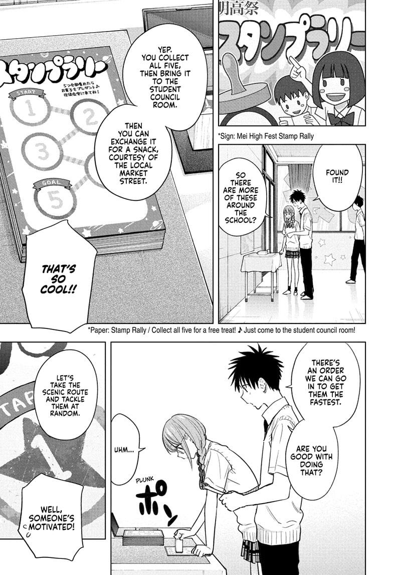 Read Hima Ten EN Manga Online