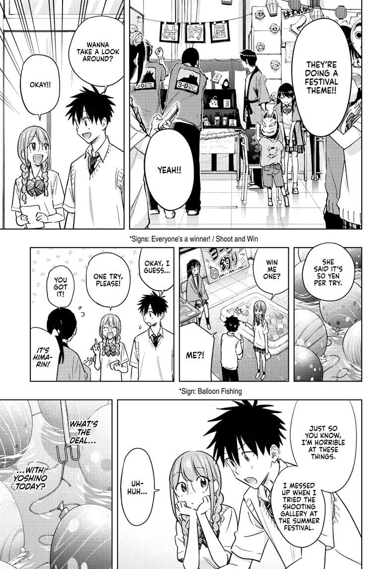 Read Hima Ten EN Manga Online