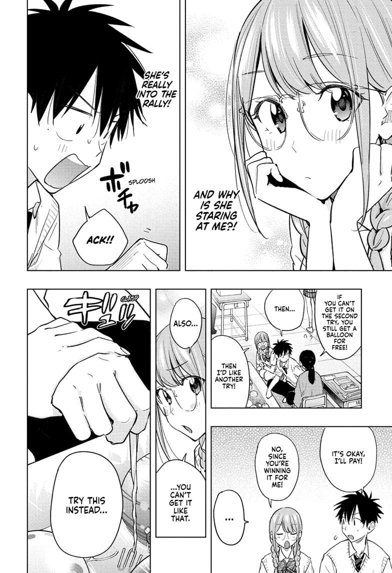 Read Hima Ten EN Manga Online