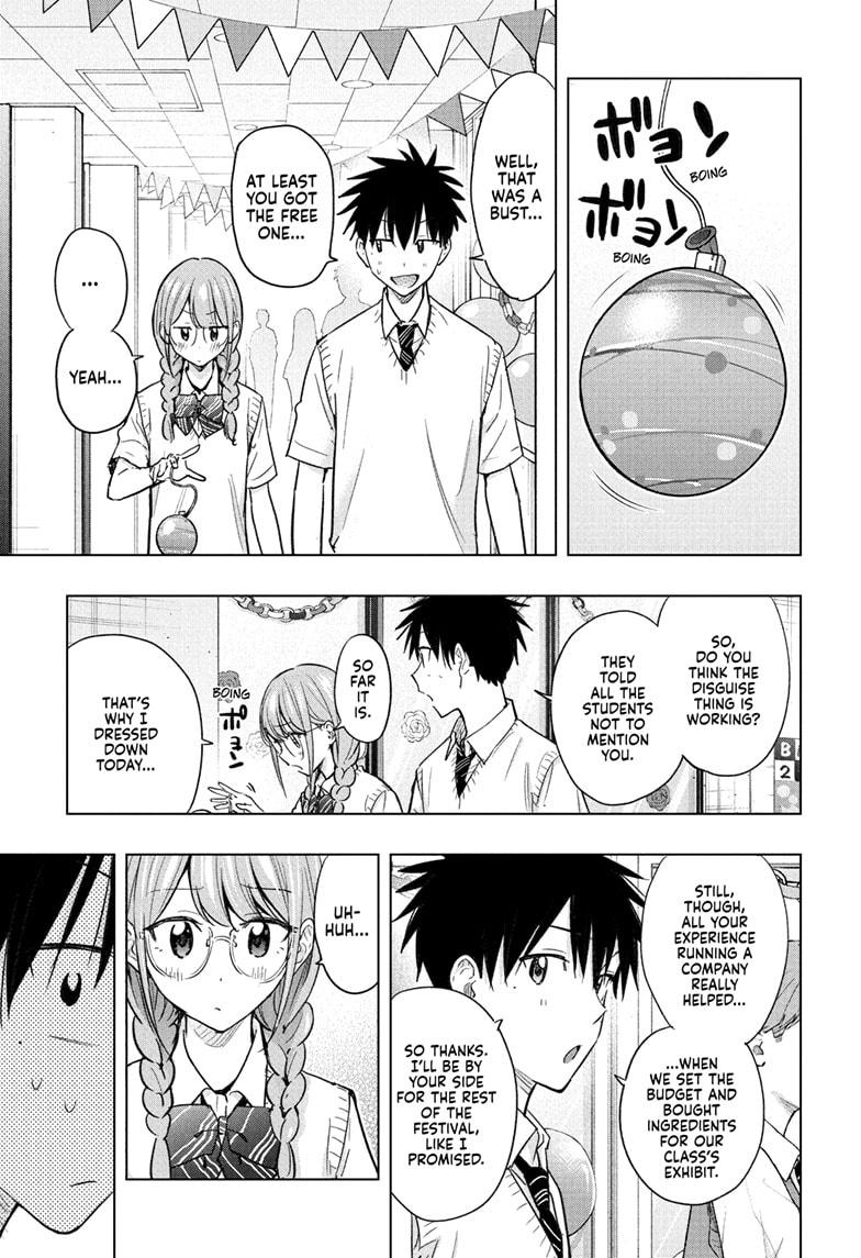 Read Hima Ten EN Manga Online