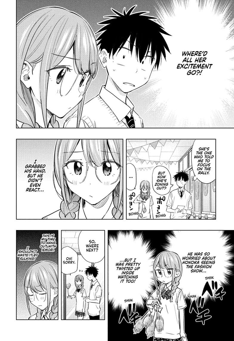 Read Hima Ten EN Manga Online